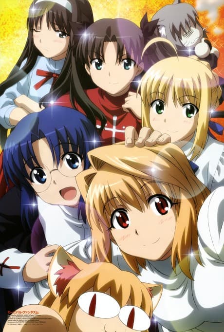 Постер аниме: Carnival Phantasm