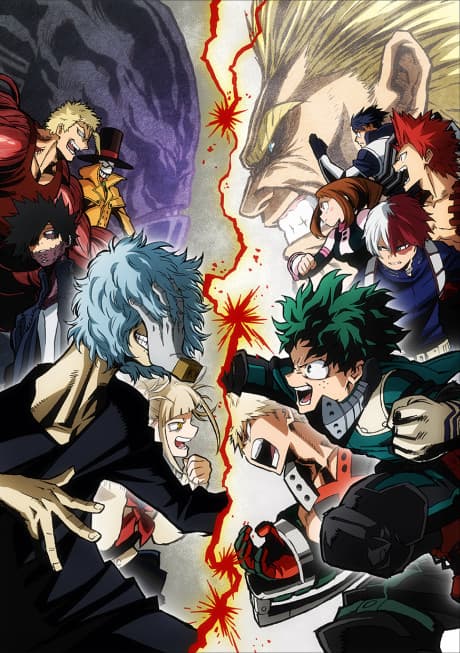 Постер аниме: My Hero Academia Season 3