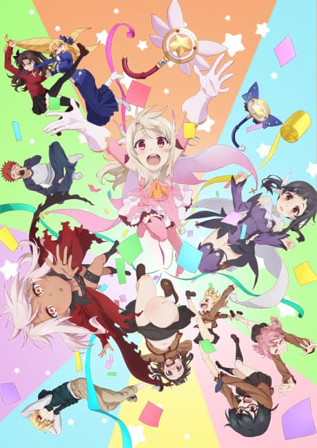 Постер аниме: Fate/kaleid liner Prisma☆Illya: Prisma☆Phantasm