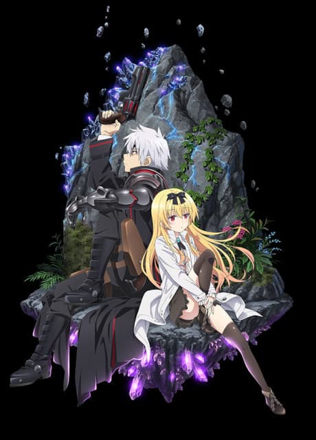 Постер аниме: Arifureta: From Commonplace to World's Strongest