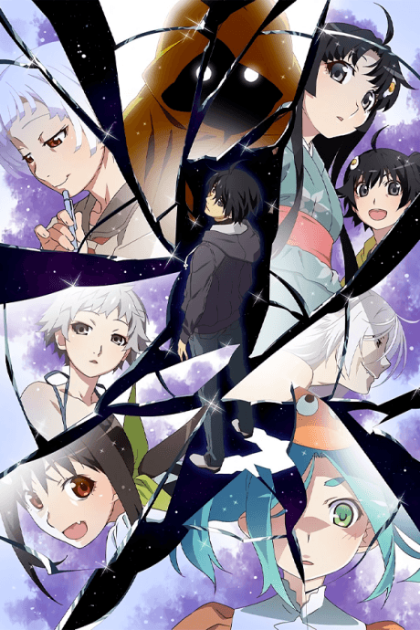Постер аниме: Zoku Owarimonogatari