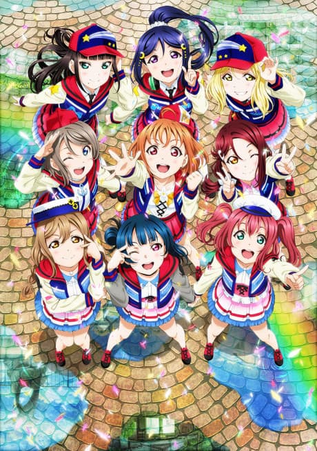 Постер аниме: Love Live! Sunshine!! The School Idol Movie: Over the Rainbow