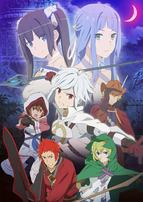 Постер аниме: Is It Wrong to Try to Pick Up Girls in a Dungeon?: Arrow of the Orion