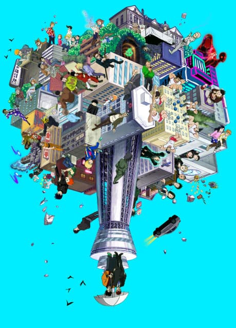 Постер аниме: Mob Psycho 100 II