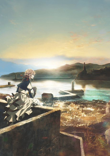 Постер аниме: Violet Evergarden: Special