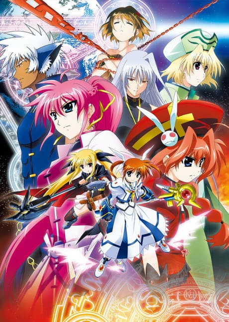 Постер аниме: Magical Girl Lyrical Nanoha: The Movie 2nd A's