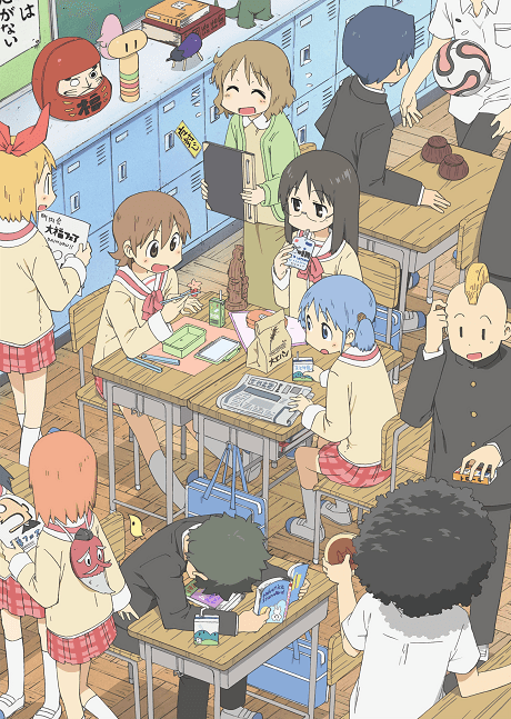 Постер аниме: Nichijou - My Ordinary Life