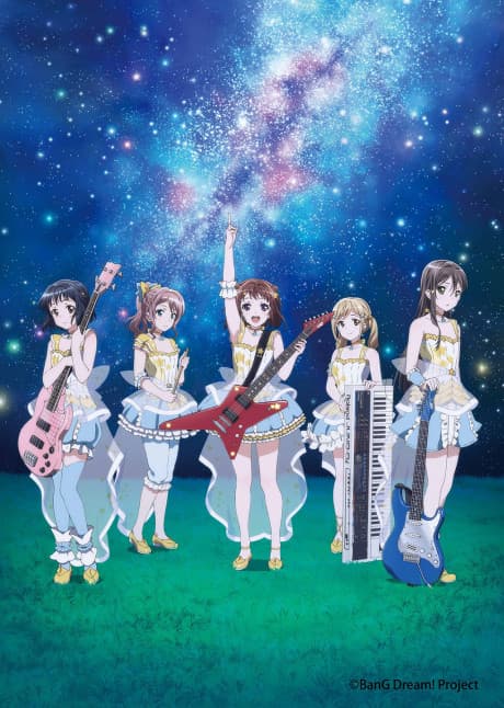 Постер аниме: STAR BEAT!: Hoshi no Kodou