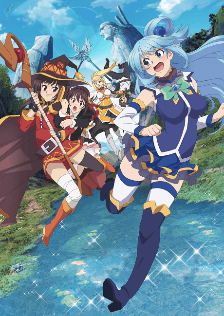 Постер аниме: KONOSUBA -God's blessing on this wonderful world!- Legend of Crimson