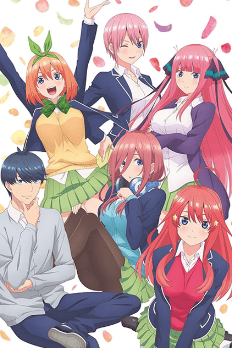 Постер аниме: The Quintessential Quintuplets