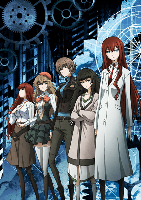Постер аниме: Steins;Gate 0: Valentine's of Crystal Polymorphism -Bittersweet Intermedio-