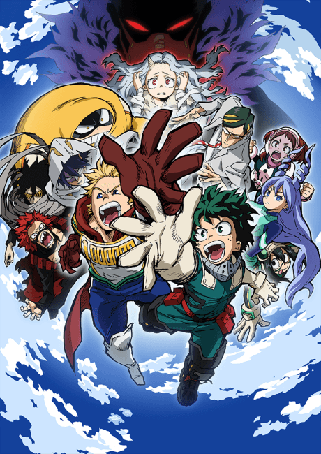 Постер аниме: My Hero Academia Season 4