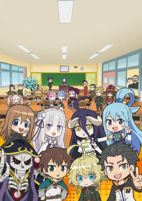 Постер аниме: Isekai Quartet