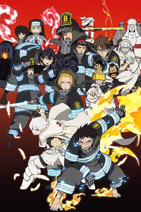 Постер аниме: Fire Force