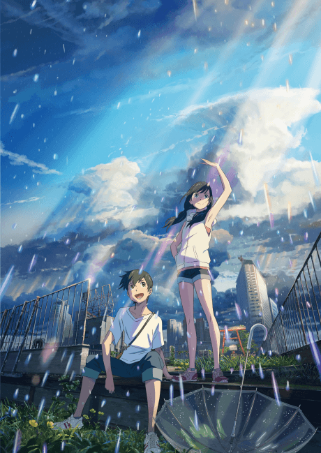 Постер аниме: Weathering With You