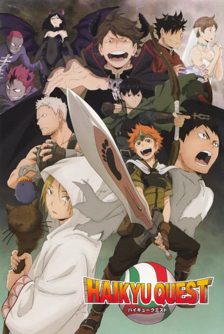 Постер аниме: Haikyuu!! Quest Picture Drama