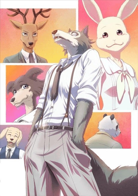 Постер аниме: BEASTARS