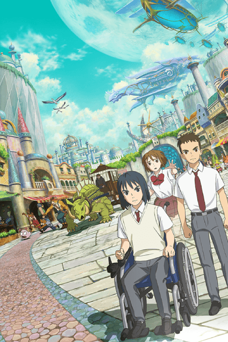 Постер аниме: NiNoKuni