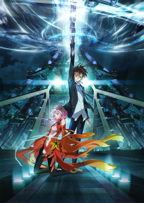 Постер аниме: Guilty Crown