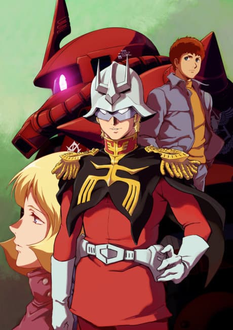 Постер аниме: Mobile Suit Gundam: The Origin - Advent of the Red Comet