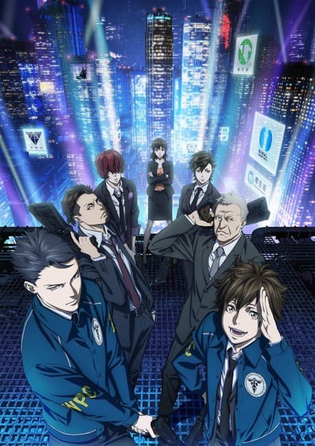 Постер аниме: PSYCHO-PASS 3