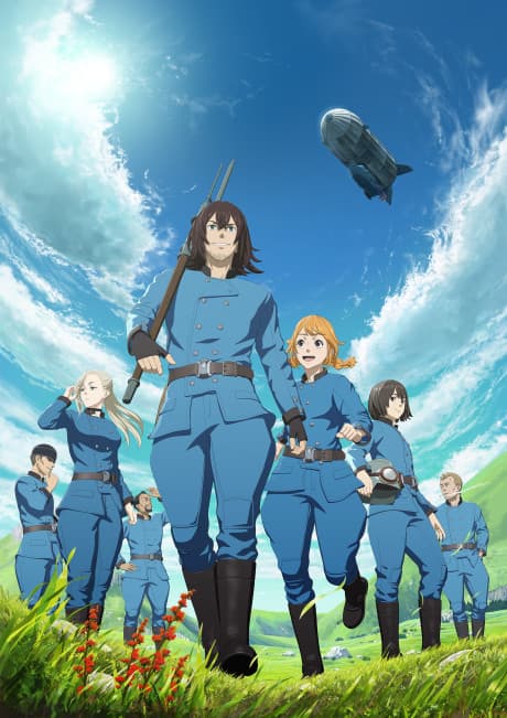 Постер аниме: Drifting Dragons
