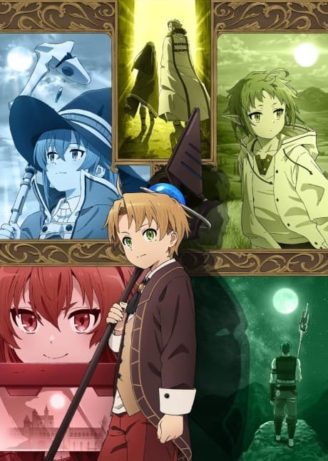 Постер аниме: Mushoku Tensei: Jobless Reincarnation