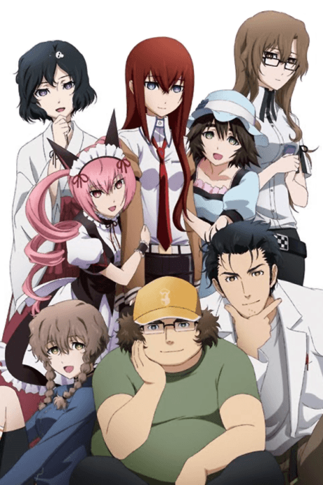 Постер аниме: Steins;Gate: Egoistic Poriomania