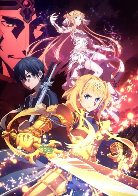 Постер аниме: Sword Art Online: Alicization - War of Underworld