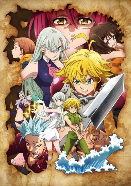 Постер аниме: The Seven Deadly Sins: Imperial Wrath of the Gods