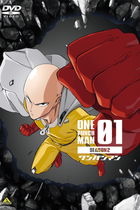 Постер аниме: One-Punch Man Season 2 OVA