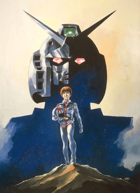 Постер аниме: Mobile Suit Gundam I