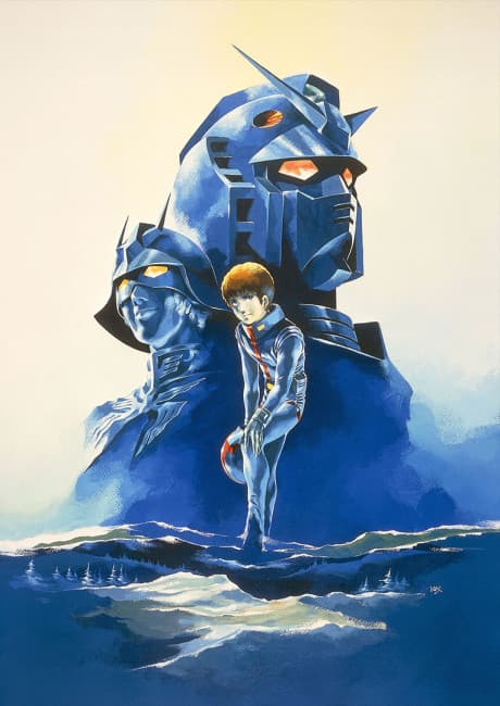 Постер аниме: Mobile Suit Gundam II: Soldiers of Sorrow