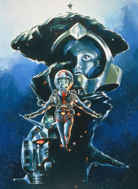 Постер аниме: Mobile Suit Gundam III: Encounters in Space