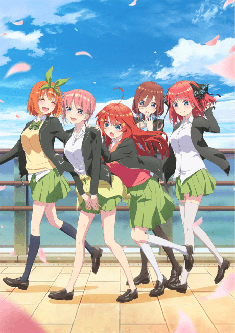 Постер аниме: The Quintessential Quintuplets 2