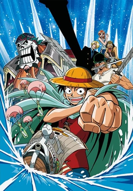 Постер аниме: One Piece: Umi no Heso no Daibouken-hen