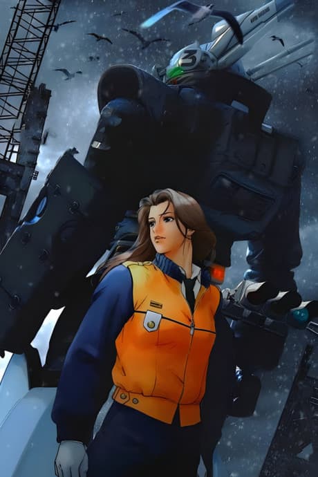 Постер аниме: Mobile Police Patlabor 2: The Movie