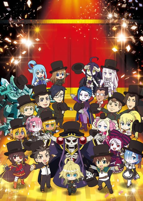 Постер аниме: Isekai Quartet 2
