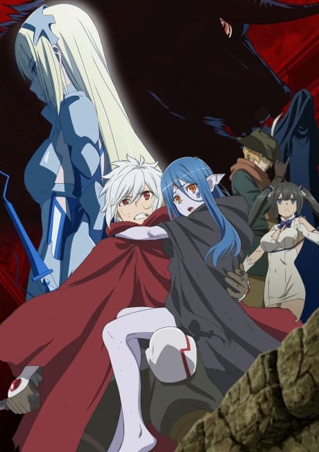 Постер аниме: Is It Wrong to Try to Pick Up Girls in a Dungeon? III
