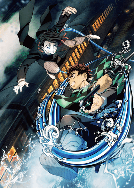 Постер аниме: Demon Slayer -Kimetsu no Yaiba- The Movie: Mugen Train