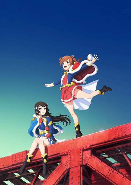 Постер аниме: Revue Starlight: The Movie