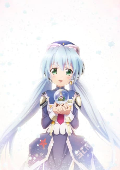 Постер аниме: planetarian: Snow Globe