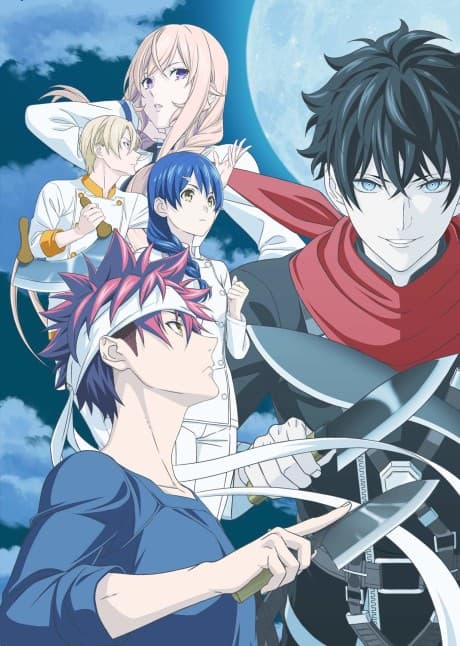 Постер аниме: Food Wars! The Fifth Plate