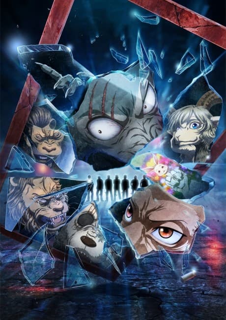 Постер аниме: BEASTARS Season 2