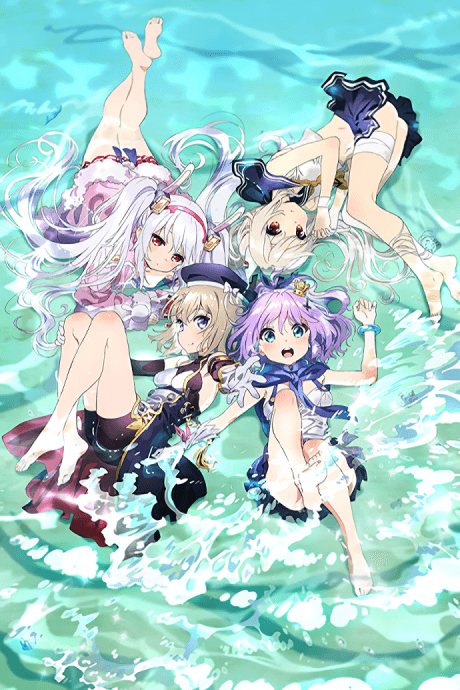 Постер аниме: Anime AzurLane: Slow Ahead!