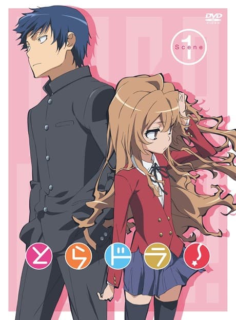 Постер аниме: Toradora!: Bento Battle