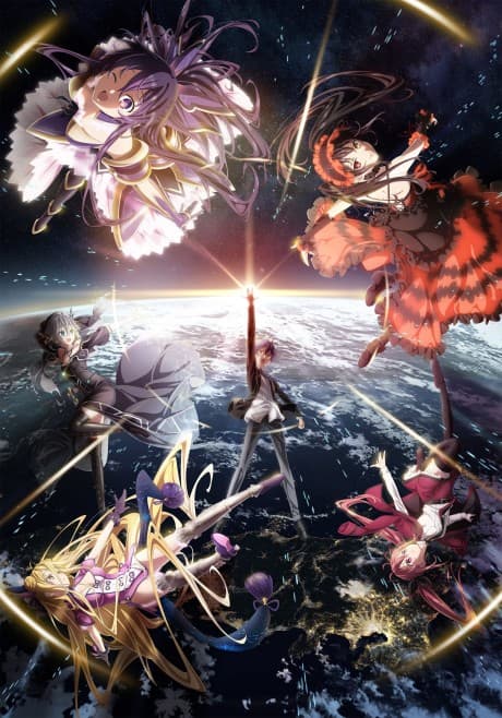 Постер аниме: Date A Live IV