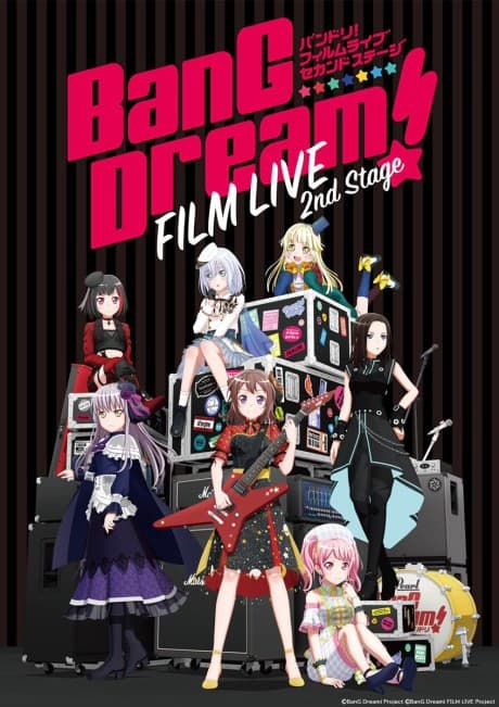 Постер аниме: BanG Dream! FILM LIVE 2nd Stage