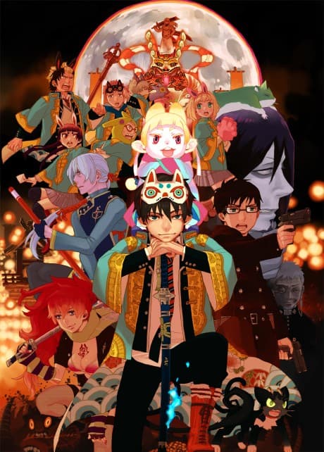 Постер аниме: Blue Exorcist: The Movie