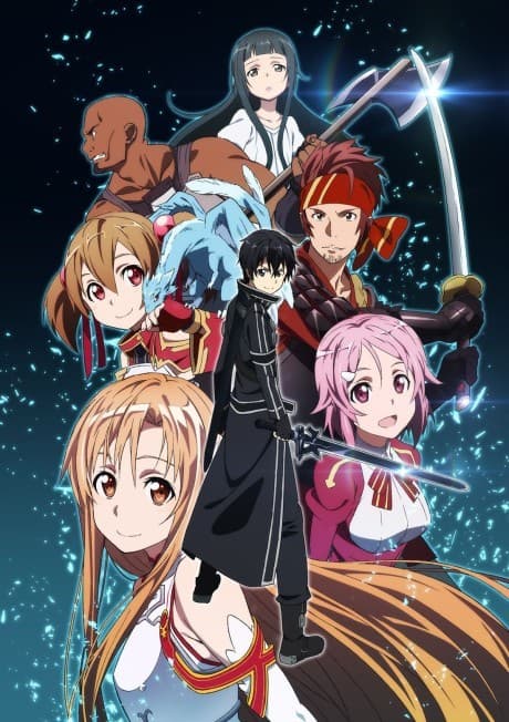 Постер аниме: Sword Art Online